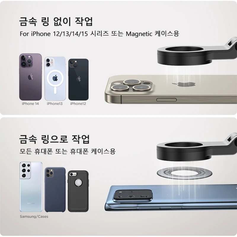 Joyroom 마그네틱 비행기 휴대폰 거치대 여행 필수품, 유연한 회전 핸즈프리 데스크 폰... - 5