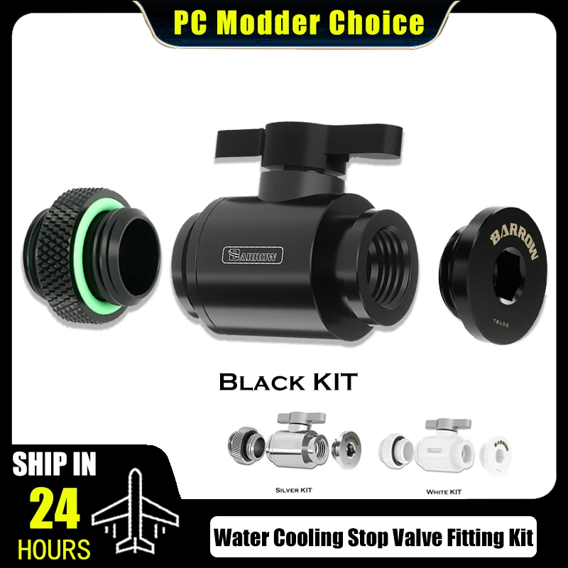 Barrow Water Valve Switch Kit , Switch + Plug + M-M Fitting 3 IN 1 for Control ON/OFF Water Cooler System