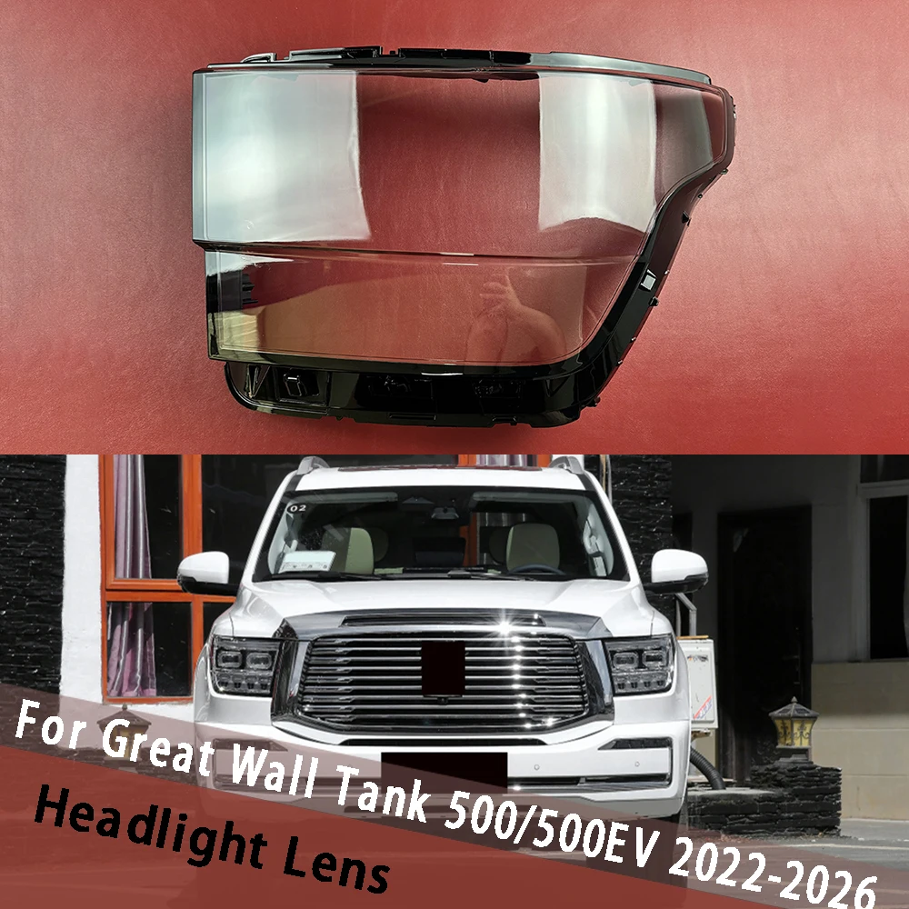 

For Great Wall Tank 500/500 EV 2022-2026 Replacement Transparent Lampshade Front Headlight Shell Headlamp Cover Lens Plexiglass