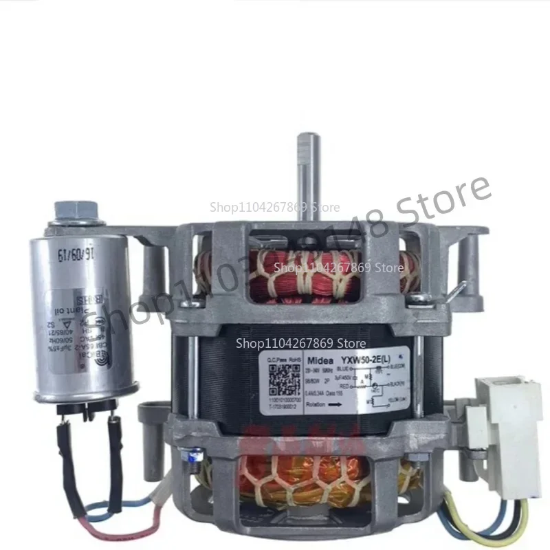 Original new YXW50-2E(L) Dishwasher Circulating Pump Motor for Midea YXW50-2E YXW50-ZE YXW50-ZF Dishwasher Replacement motor