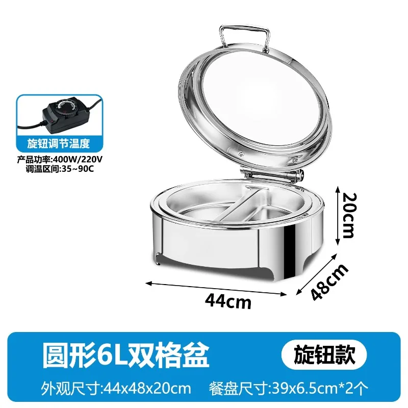 Stainless Steel  Buffet Furnace Flip Insulation Furnace Visual Electric Heating Hotel Breakfast Insulation Furnace