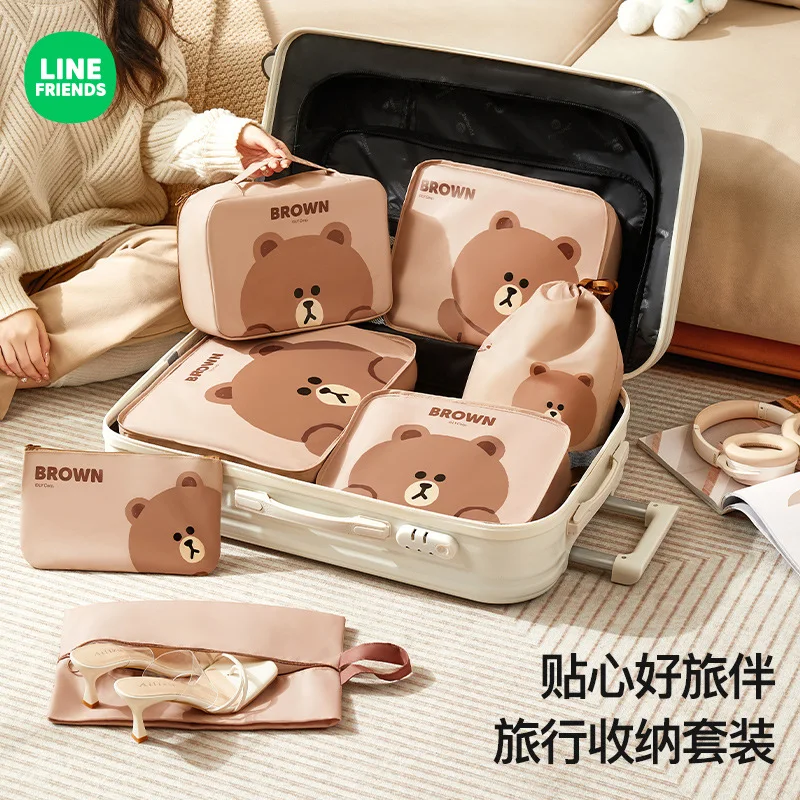 LINE FRIENDS Brown Anime Kawaii Travel Storage Bag Luggage Cartoon Clothing Underwear Sorting Bag Shoes Home Travel Split Bag