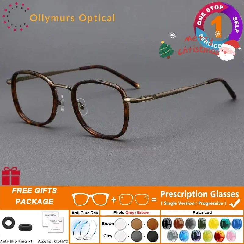 

KIZN модные ретро квадратные круглые оптические очки по рецепту мужские премиальные прогрессивные фотохромные линзы для близорукости очки