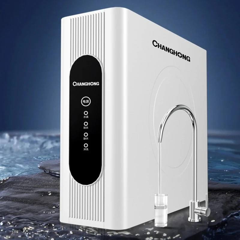 

Очиститель воды, бытовая машина для прямого питья, водопроводная вода для кухни, накипивание обратного осмоса RO