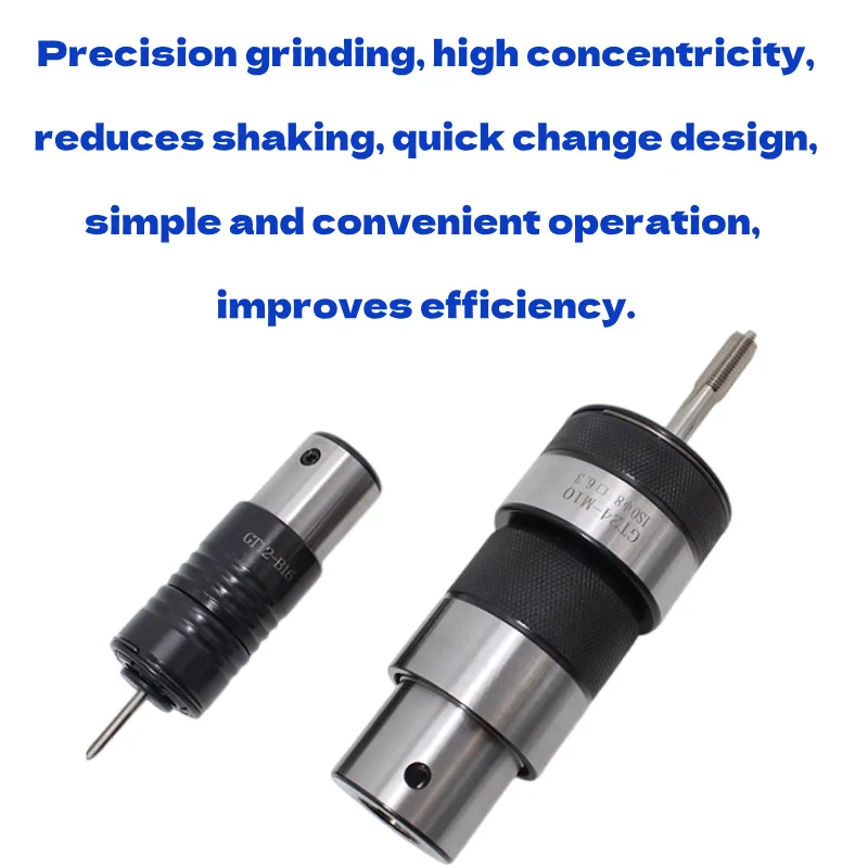 GT12 GT24 Protection Tapping Chuck Conversion Head Shank Body B12/16/18 D12/14 JT2/6 Tapping Handle Quick Change Coupling Sleeve