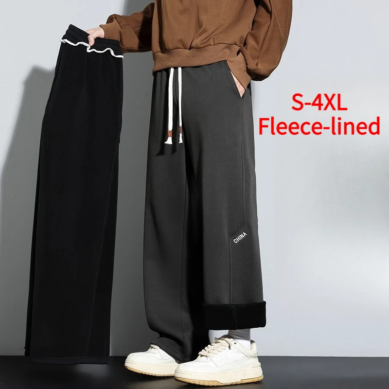 

2025 прямые спортивные повседневные брюки, осенне-зимние спортивные штаны, свободные драпированные длинные брюки для мужской одежды в форме груши, брюки