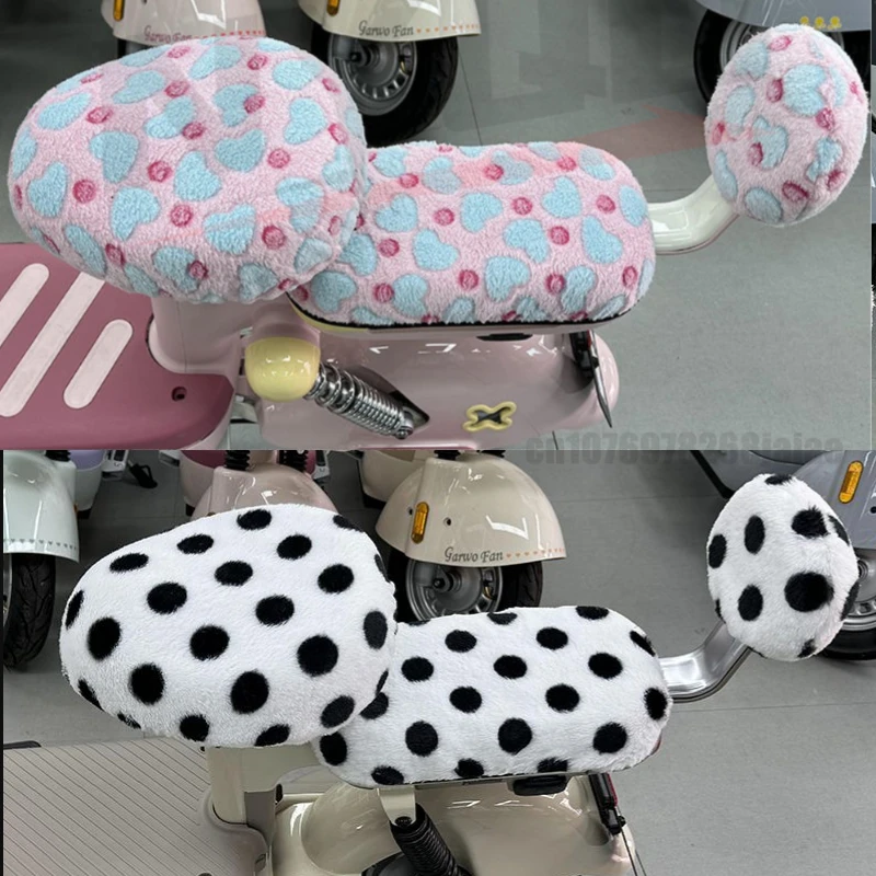 

Чехол для подушки сиденья электромобиля, плюшевый теплый толстый солнцезащитный чехол для аккумулятора, автомобильный пылезащитный чехол, универсальный осенне-зимний чехол