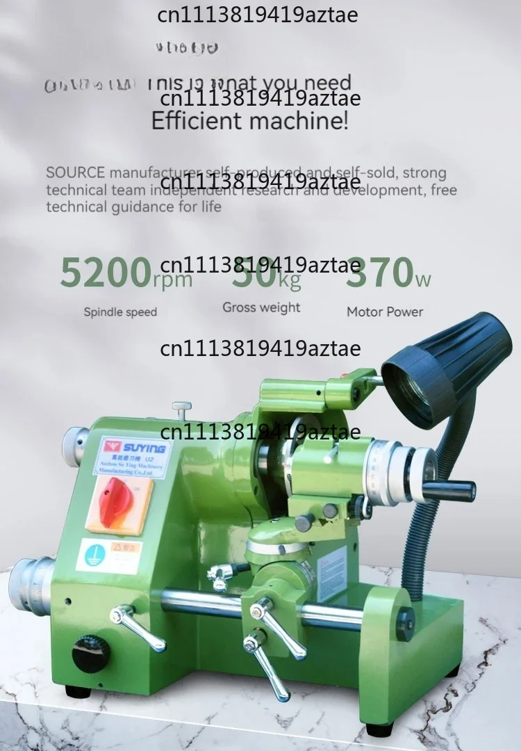 U3 Universal Multifunctional Tool Sharpener for Drill Milling Cutter Turning Tool