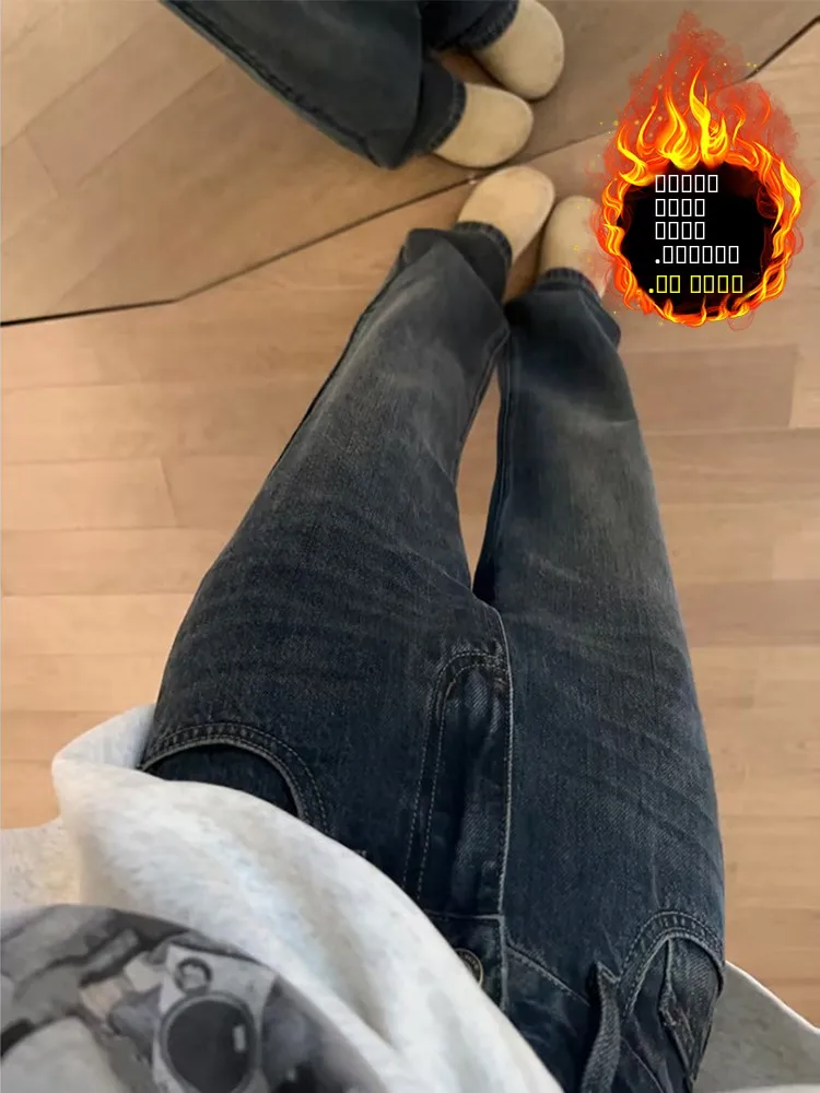 

Женские джинсы Fce Lined Thi с прямым кроем, с высокой талией, свободные, расклешенные, больших размеров, удлиненные, утягивающие брюки