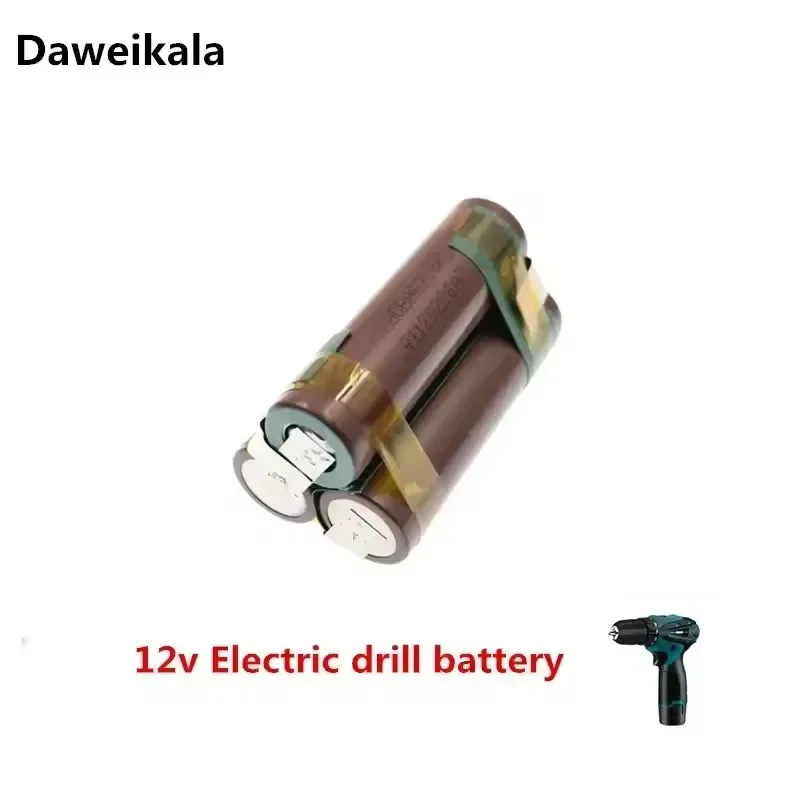 LG HG2 18650 بطارية 20A 12V 14.4V 18V 21V 25.2V لبطارية مفك البراغي لحام البطارية حزمة 2S 3S 4S 5S 6S 3.0Ah 6.0Ah