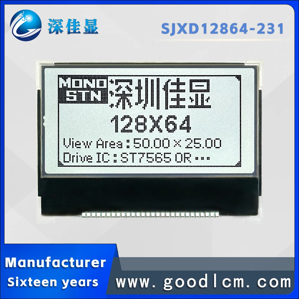 

Cost-effective 12864 screen SJXD12864-231 FSTN Positive COG LCD display module 128*64 graphic dot matrix screen ST7565R driver