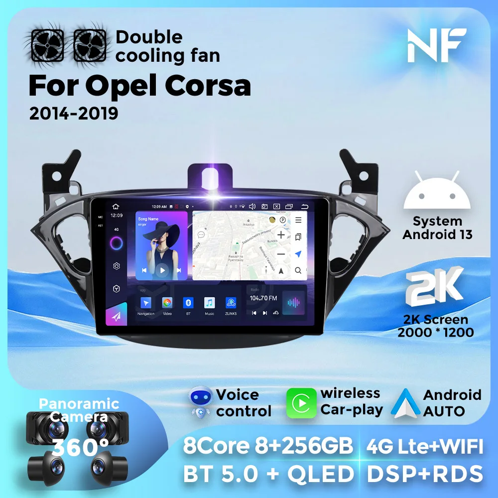 

Android 13 для Opel Corsa 2014-2019 автомобильное радио мультимедийный видеоплеер GPS-навигация для 4G WIFI BT беспроводной Carplay авто 8 ядер