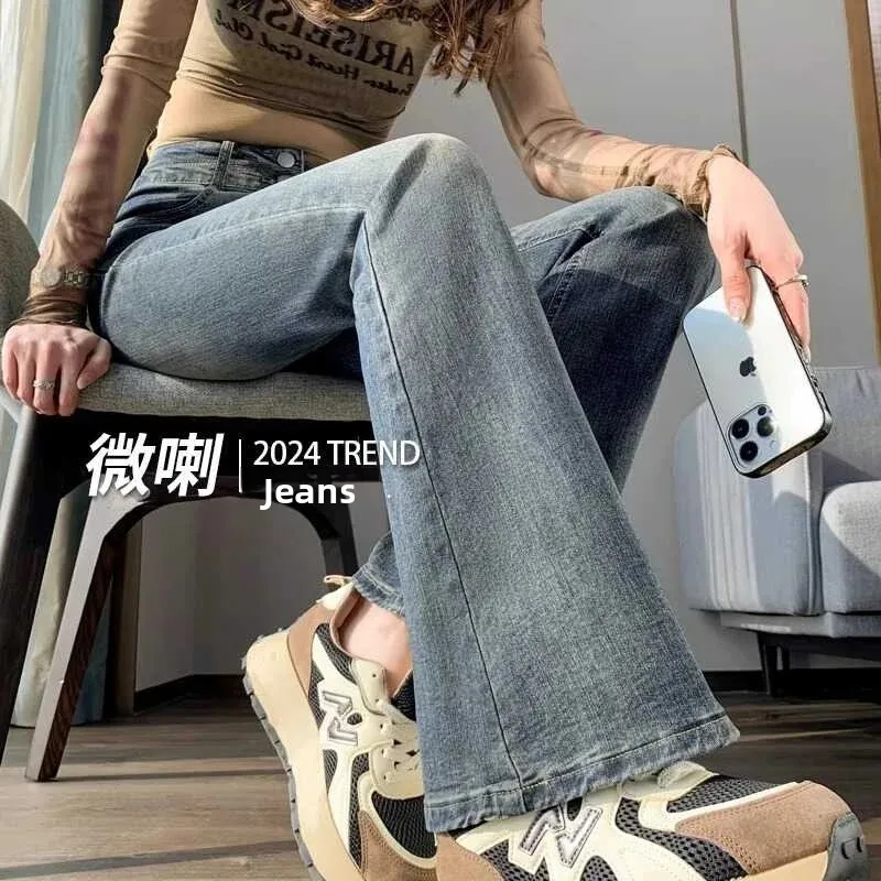 High Waist Bell Bottom Denim Jeans Women's Double Buckle Slimming Lengthening Cotton Stretch Blue Jeans Fall Fashion
