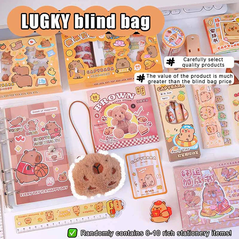 1Set Cartoon Kawaii Capybara Stationery Blind Bag Cute Capybara Stationery Set Creative Lucky Surprise Box Students Gifts