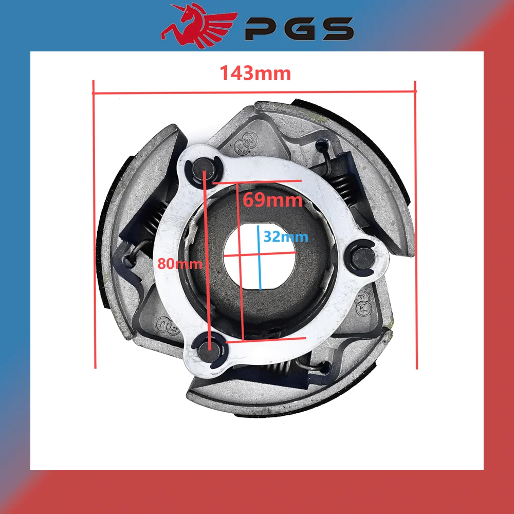 PGS 143mm Clutch Disc Wet Clutch Carrier Assy For Buyang 4x4 300 Feishen Linhai 300 Stels 300B 2.3.01.1100 2.3.10.1100 LU020120