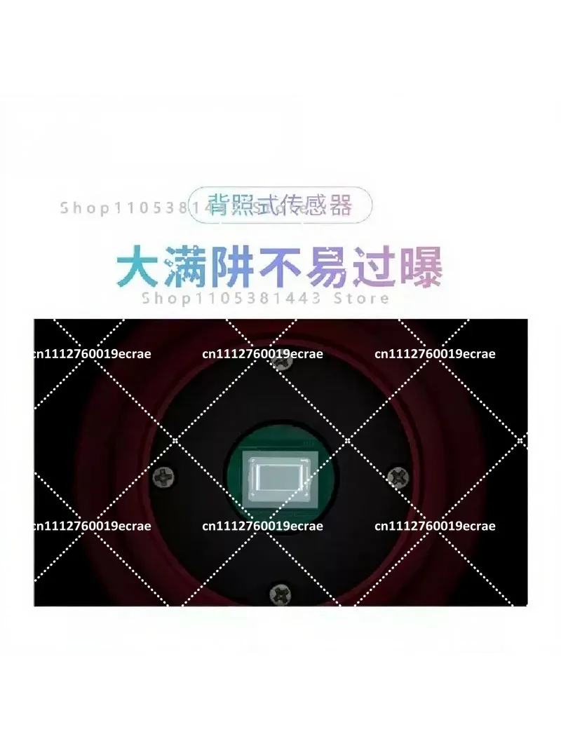 USB3.0 Color Astro Imaging Camera 1/2.8 inch Non-Glowing Astronomical Planet Camera for Deep Sky