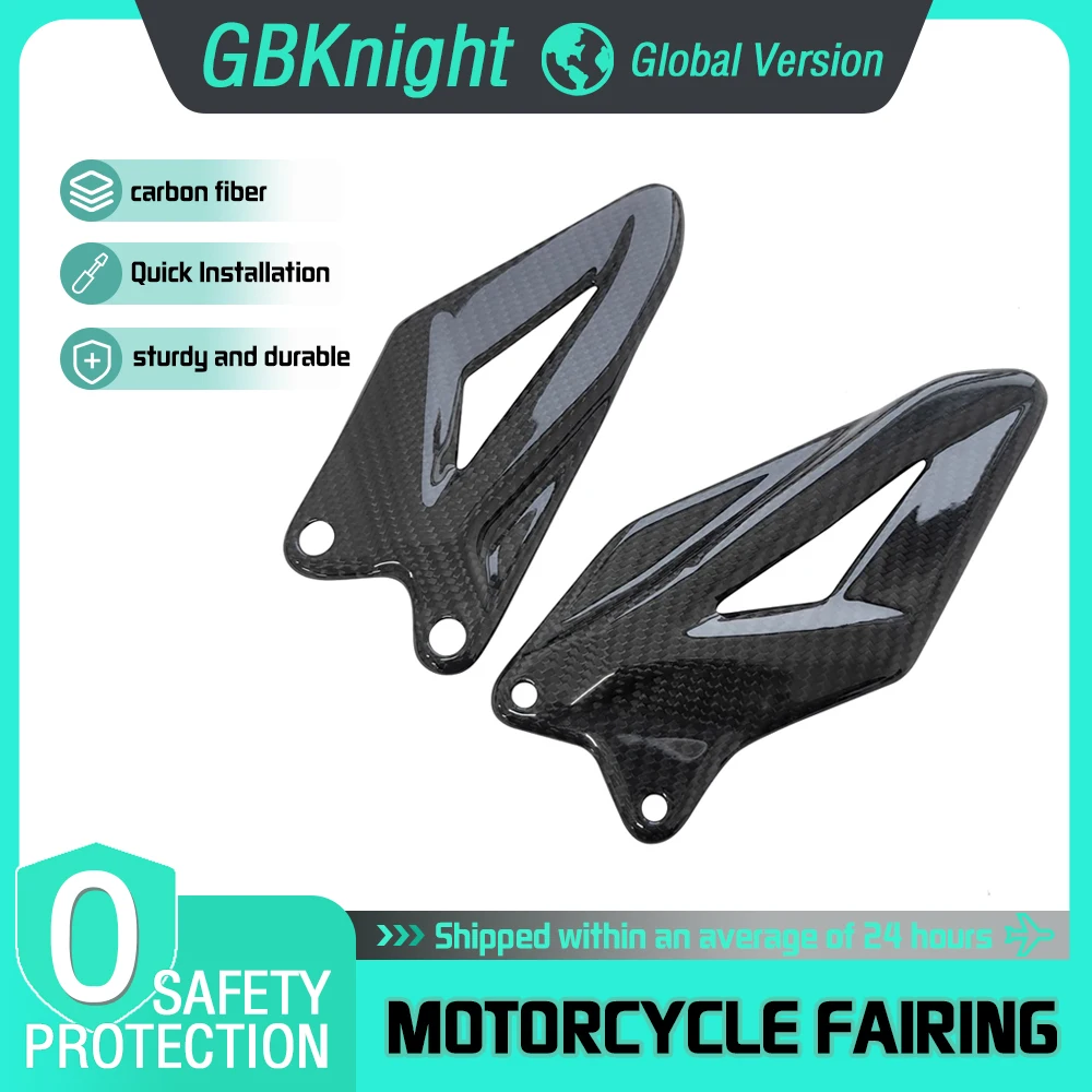 

Для мотоцикла Kawasaki ZX-6R 2009-2025: карбоновый обтекатель для модификации, легко устанавливаемые аксессуары-защита для ног