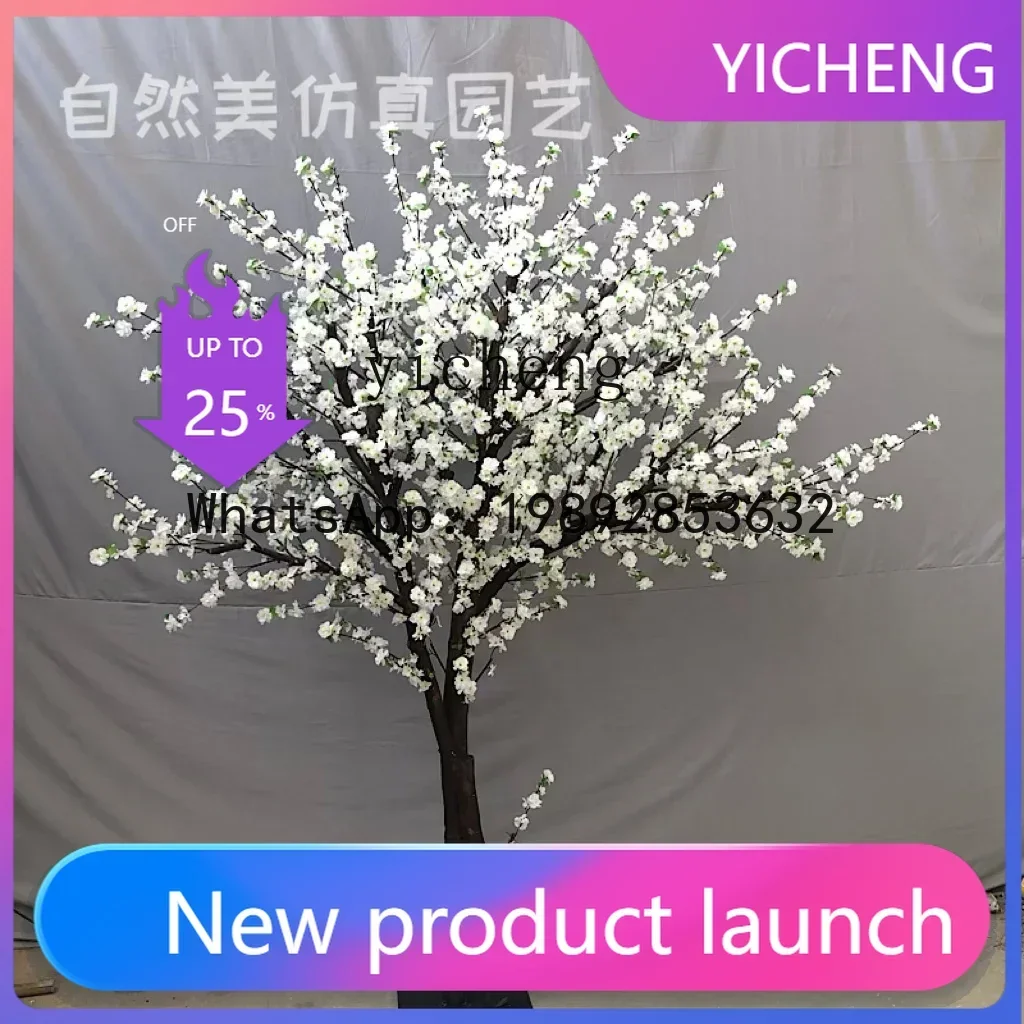 

Simulation Pear Flower Tree Winter Jasmine Tree Indoor Landscaping Decoration Large Ground Floriculture