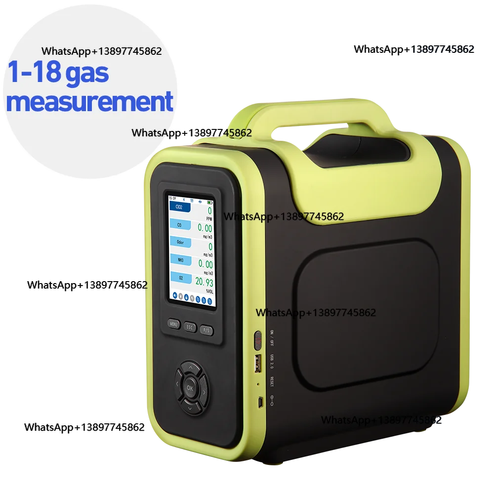 Peiqi Air Quality G…