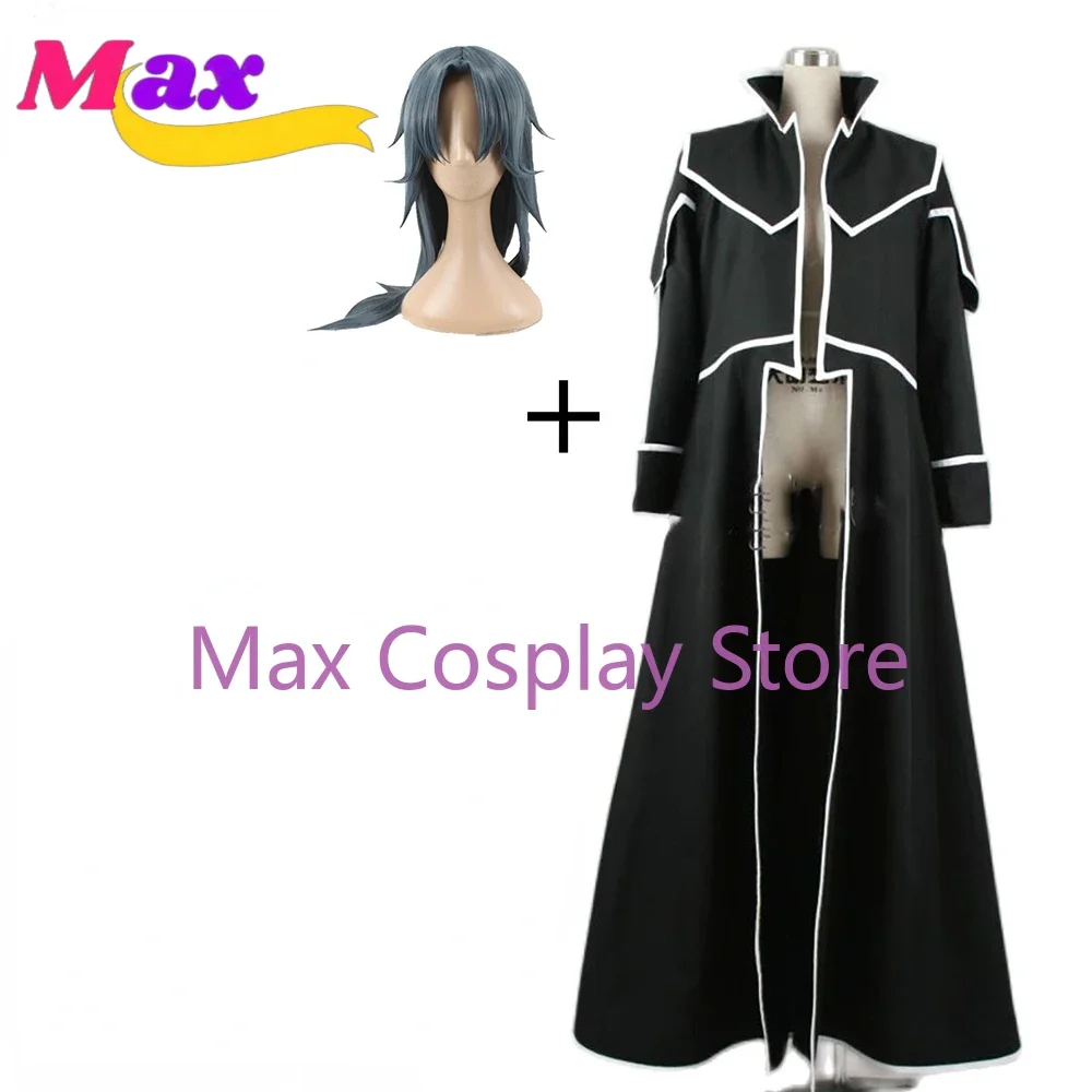 Wby2 аниме GX Zane Truesdale Kaiser Ryo Marufuji только черное пальто косплей костюм на заказ любой размер одежда на Хэллоуин YXW Wby2 аниме GX Zane Truesdale Kaiser Ryo Marufuji только черное пальто косплей костюм на заказ любой размер одежда на Хэллоуин YXW