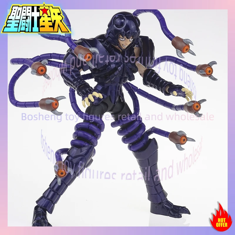 RH Saint Seiya أسطورة القماش EXM EX دودة معدنية Raimi Hades Specters فقدت قماش/LC فرسان زودياك عمل الشكل في الأوراق المالية #3