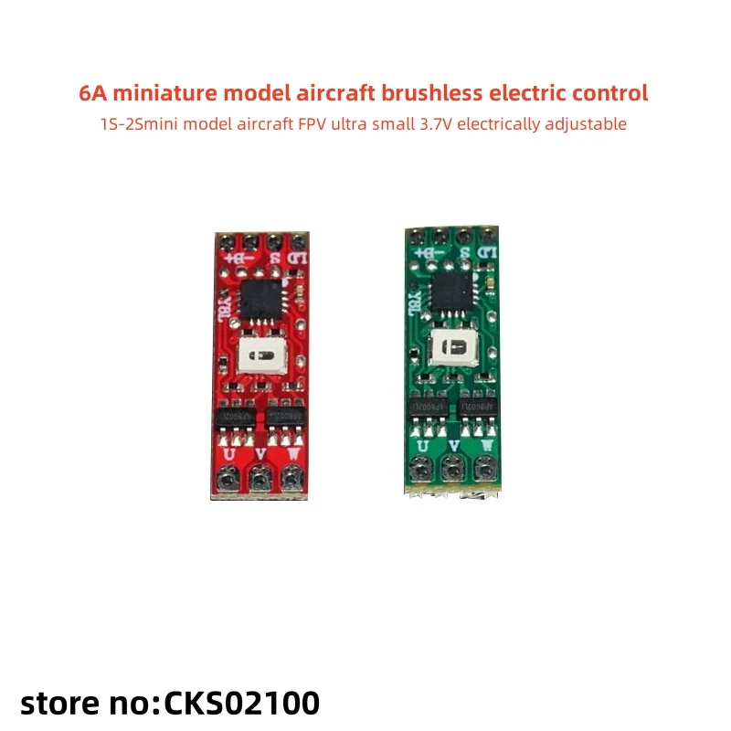 1pcs/lot 6A Mini Model Aircraft Brushless Electric Control 1-2S Mini Model Aircraft FPV Ultra Small 3.7V6A Electric Control