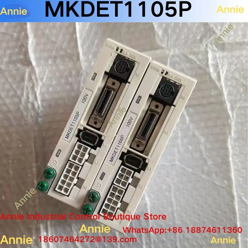 

Сервопривод MKDET1105P