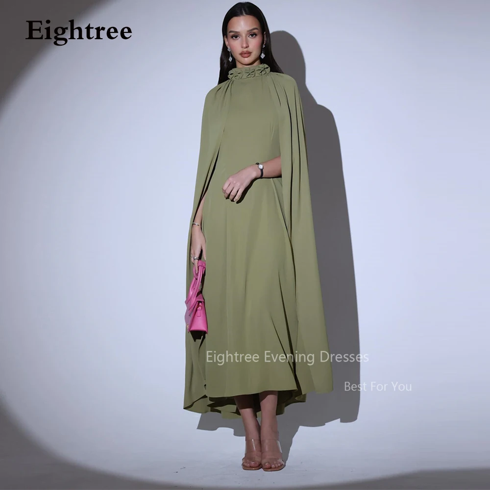 Eightree-Robe de soirée en satin vert avec cape, robe de Rhsirène arabe, col haut, longueur de rinçage, soirée formelle de Dubaï, quoi que ce soit, 2024