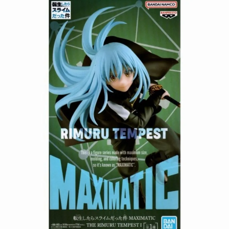 Banpresto That Time I Got Reincarnated as a Slime Rimuru Tempest Maximatic Anime Figure Statue Collectible