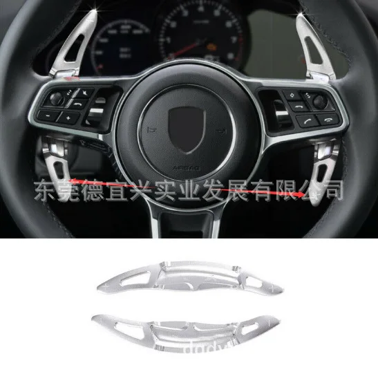 For Porsche 911 Panamera 718 Cayenne Macan L Car Steering Wheel Shift Paddle Shifter car accessories tools