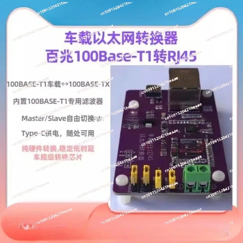 Suitable For M63N 1…