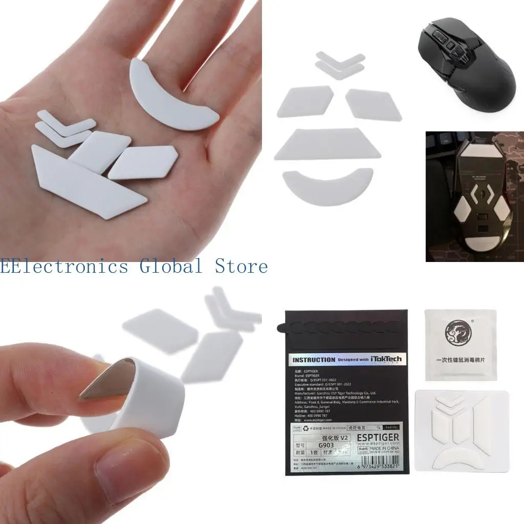 

462B Games Коньки для мыши Gildes для беспроводной мыши G903 Gilde 2x