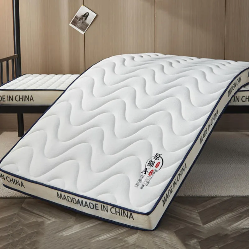 Latex mattress cover dormitory students single padded tatami home bedroom sponge mat