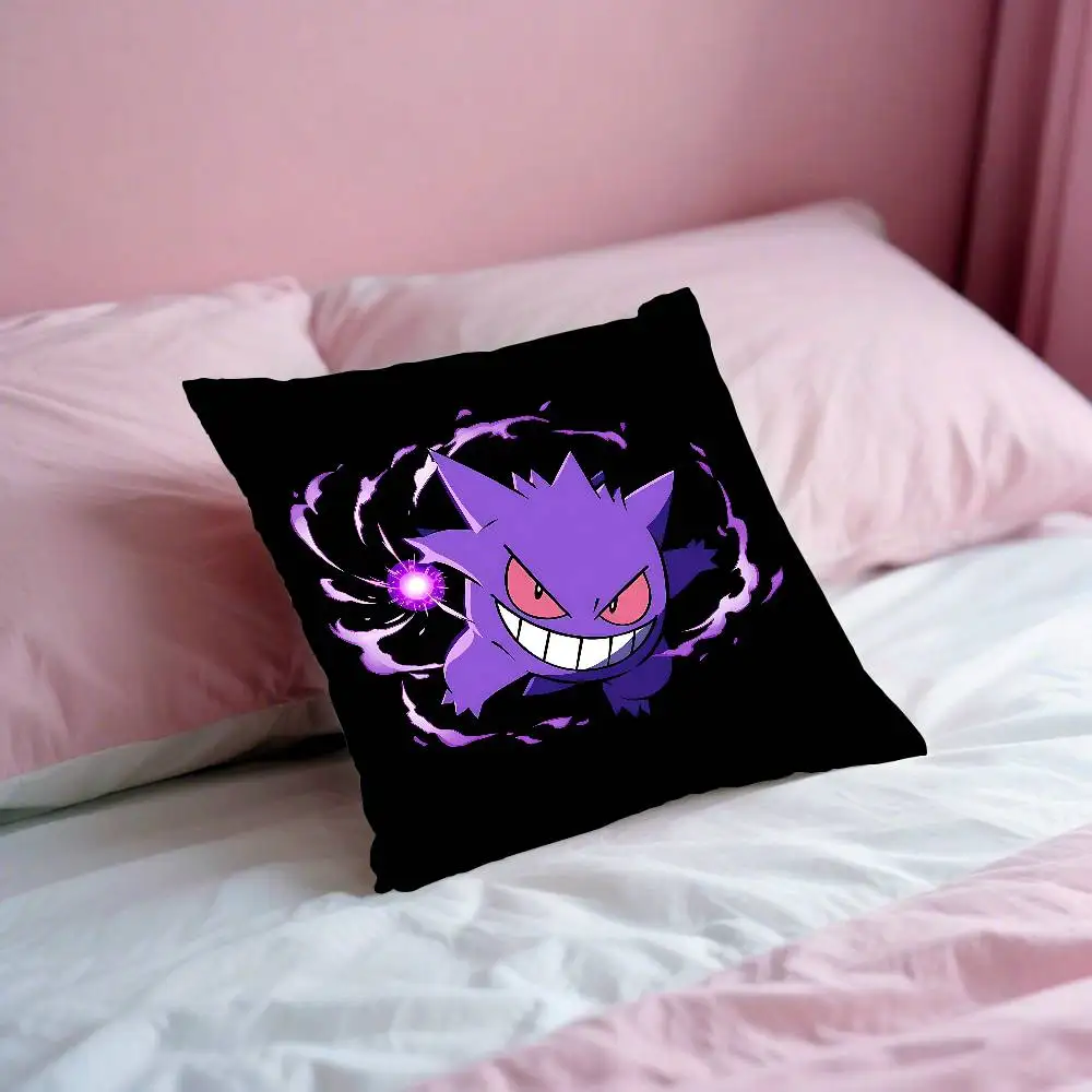 Anime-G-gengar-S Cool Customizable Square Pillowcases, Stylish And Soft, Perfect For Beds, Cars, And Sofas.