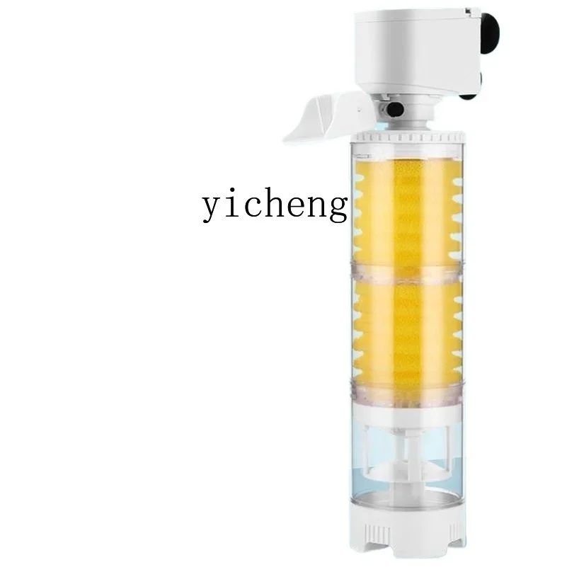 

fish tank filter four-in-one built-in water purification circulating pump aquarium water-free filter silent oxygen pump