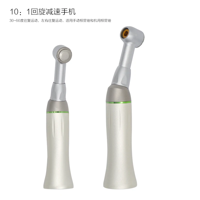 

Oral Equipment 60° Reciprocating Hand Files Head10:1 Contra Angle Handpiece Push Button Chuck For Endodontic