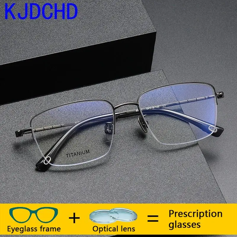 54mm KJDCHD Pure Titanium Prescription Glass Gentlemen Frame Photochromic Prescription Myopia Glasses Fashion Optical Glasses