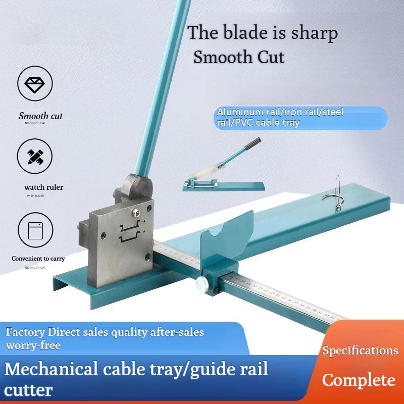 Multifuntional Din Rail Cutter Din Rail Cutting Tool Easy Cut with Measure Gauge Double Wire Guide Cutting Machine