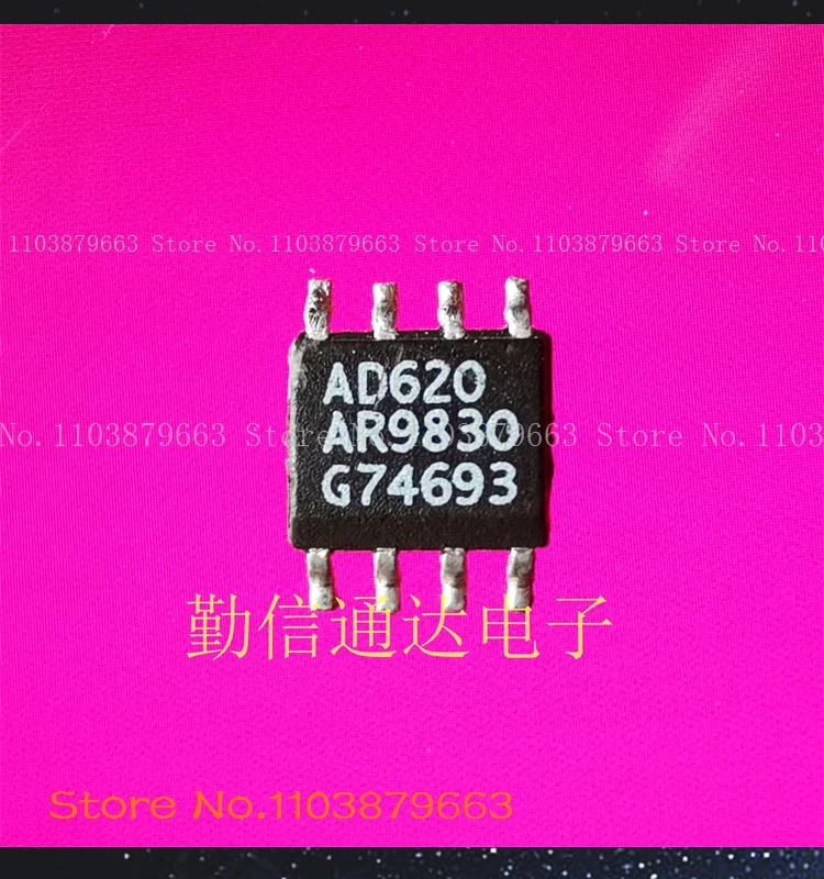 AD620AR AD620ARZ AD620A СОП