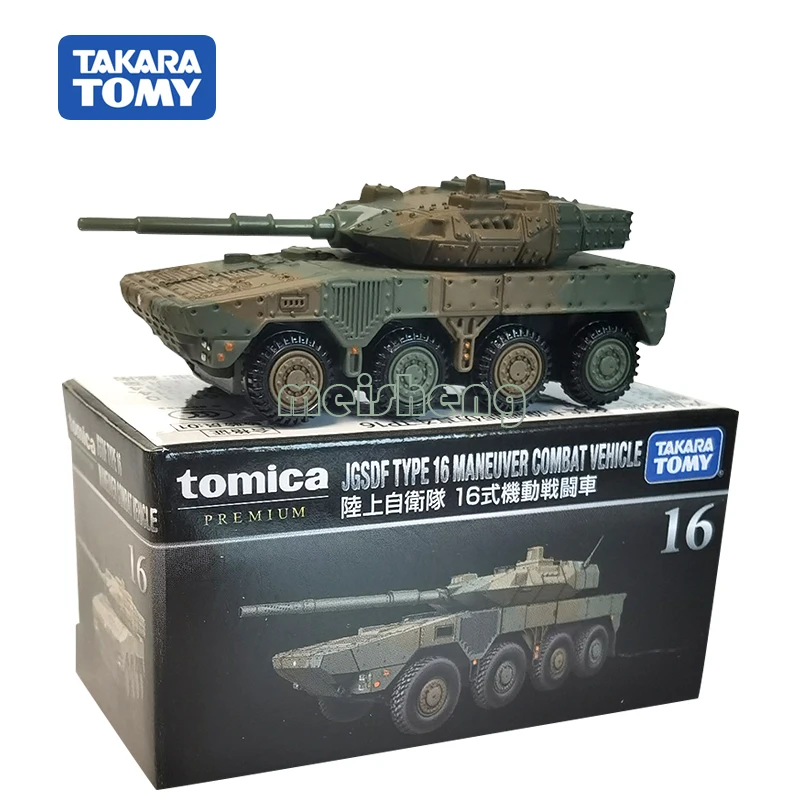 

Модель автомобиля TOMY 1/64 танк-бронированный из сплава, редкая коллекция игрушек