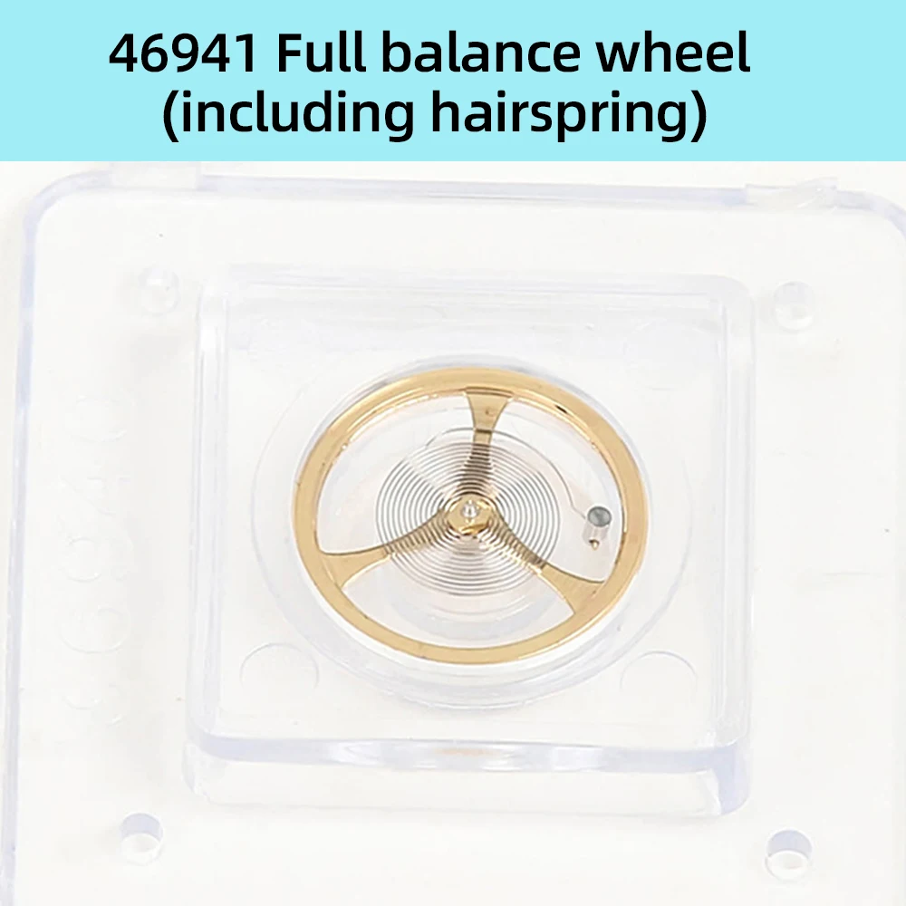 

Watch movement accessories suitable for Double Lion 46941 movement full balance wheel 46941 full balance (including hairspring)