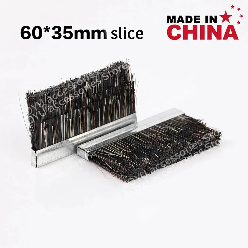 25 Pcs 60*35mm Brown Wild Boar Thick Needle Brush With Cutting Layer For Computerized Flat Knitting Machines