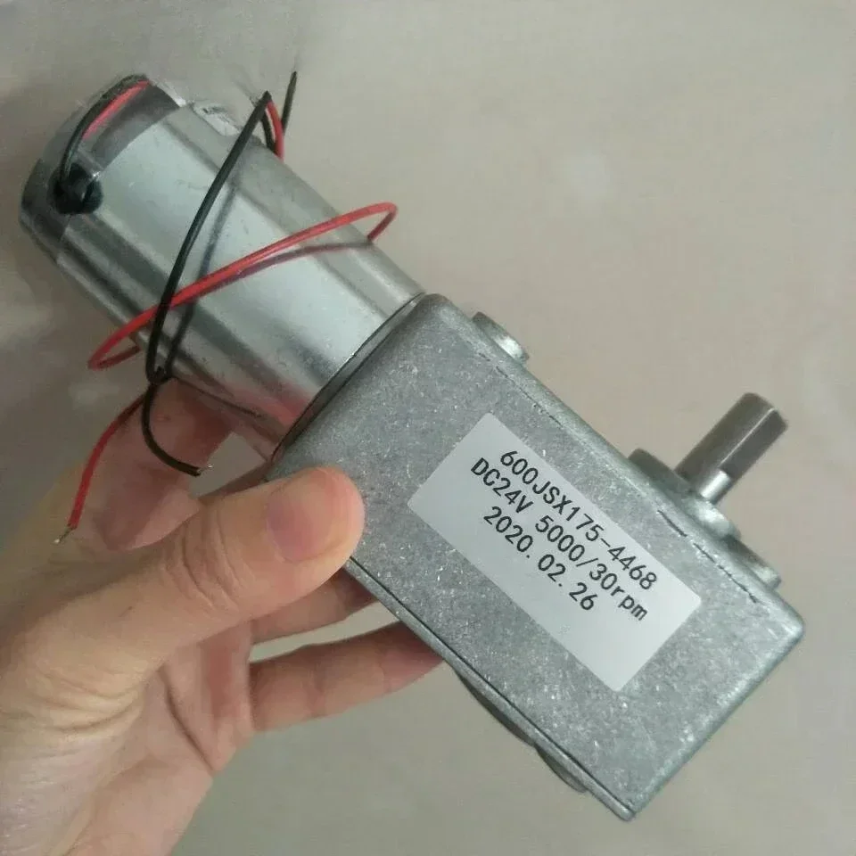 600jsx527-4468-600jsx175-4468-600jsx50-modelo-comentarios-motor-de-mandril-laser-24v