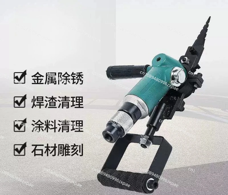 TQG50 handheld industrial grade pneumatic rubber cutting machine 0.63Mpa stone carving rust removal automatic