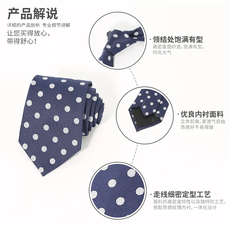 8cm Classic Polka Dot Neckties Men Women Casual White Tie Preppy Chic Pink Yellow Neck Ties Daily JK Ties Wedding Tuxedo Cravat