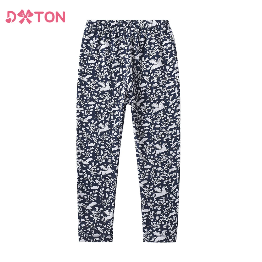 Dxton Children Trou… - image