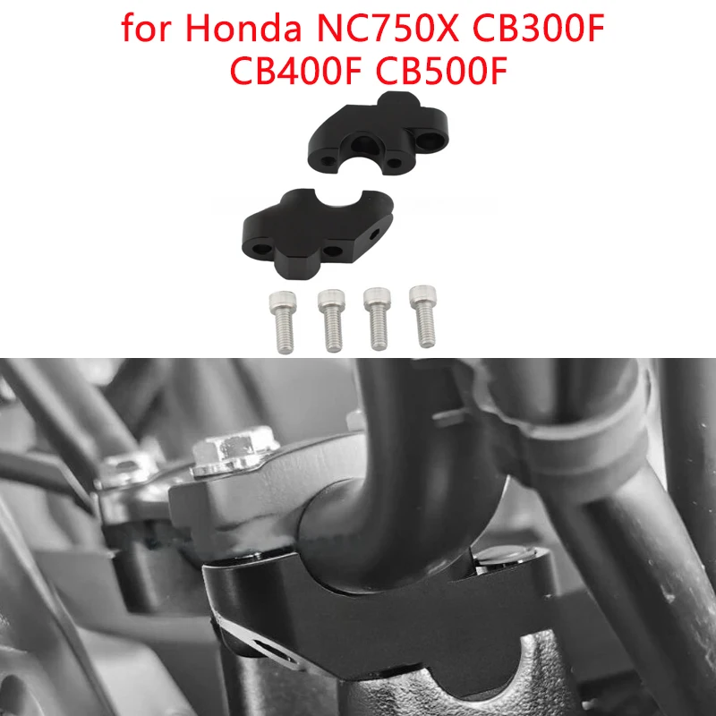 

Детали для модификации руля, подходящие для Honda NC750X, CB300F, CB400F, CB500F, а также для сидений, а также для подъемников/усилителей руля.