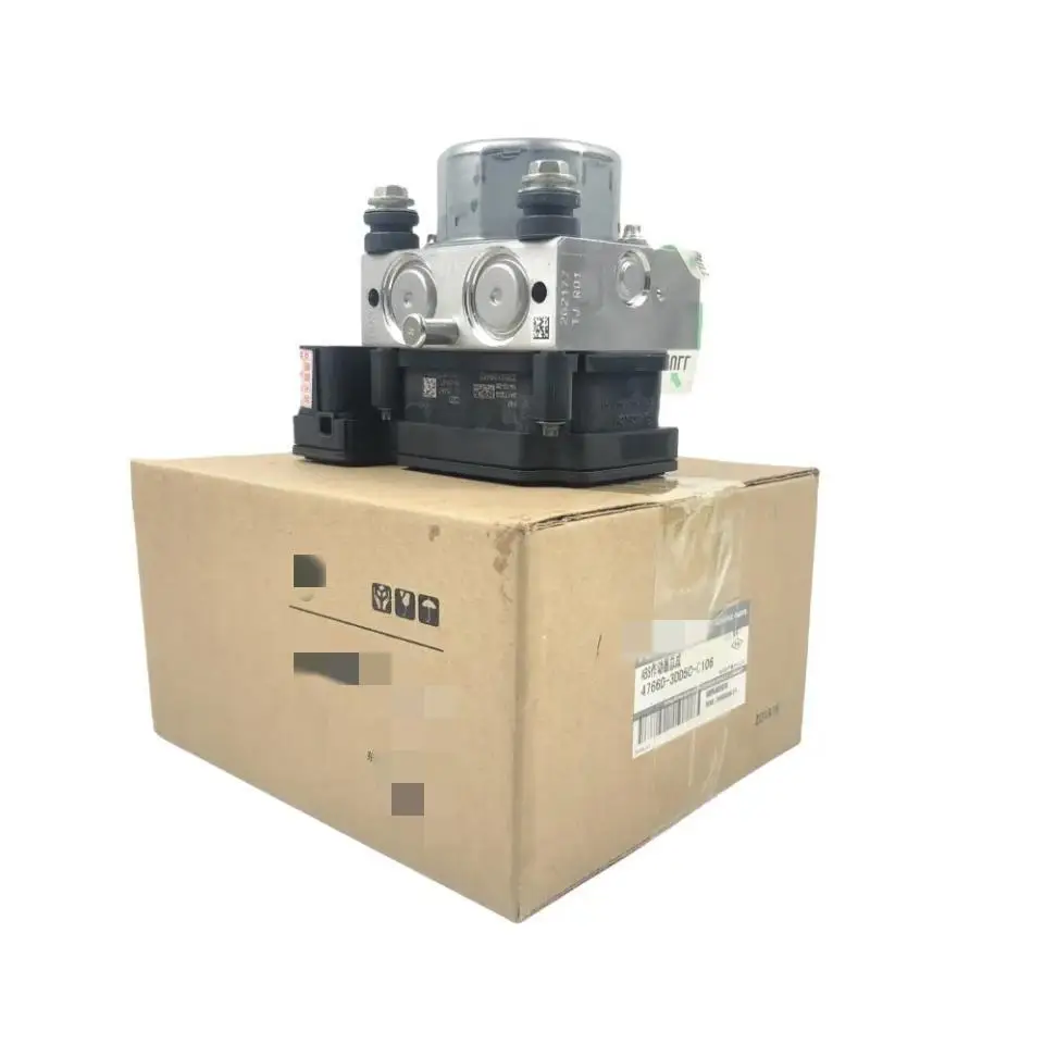 Подходит для Nissan Rogue ABS pump 265106452, электронный модуль управления тормозом 4118600 0265805254 0265261206