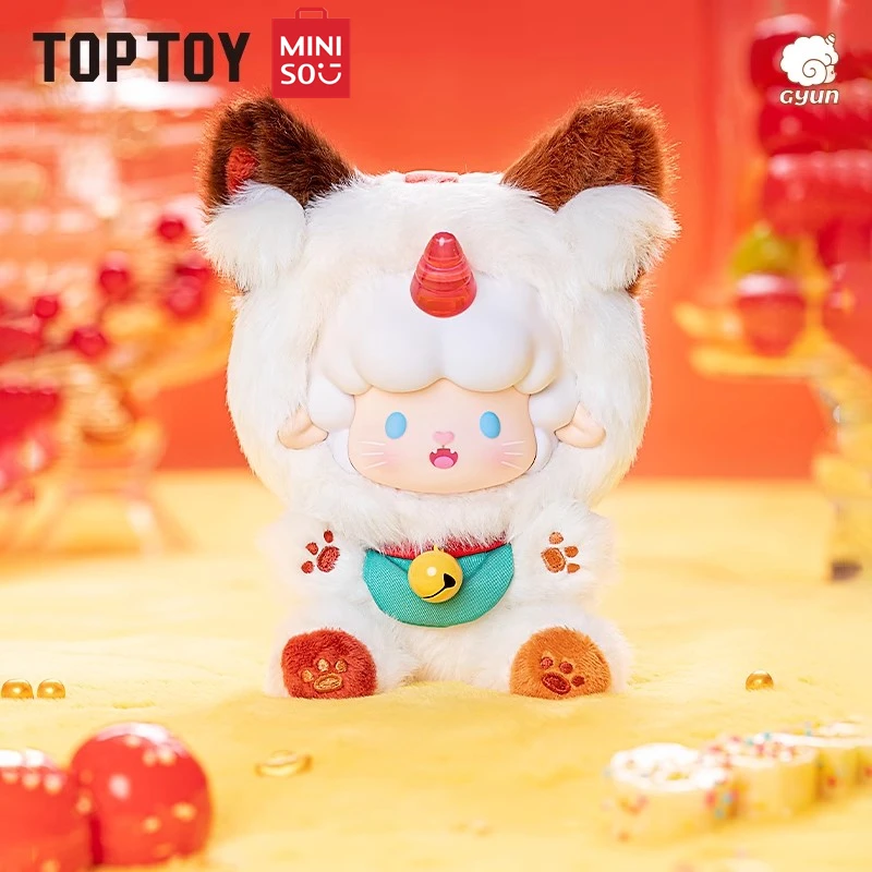 

MINISO TOP TOY Curly Sheep Meow Candy House Series Vinyl Plush Blind Box Model Keychain Plush Pendant Toy Ornament Doll All Set