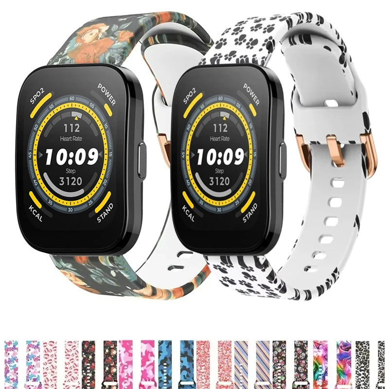 22Mm Printing Strap… - image